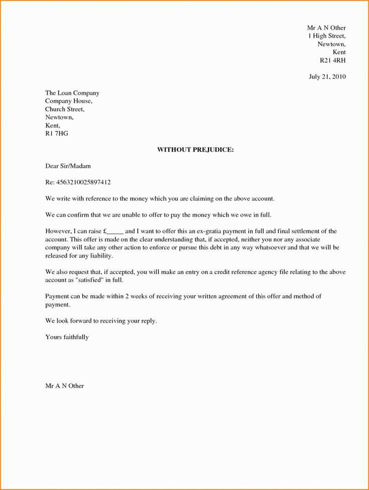 pay cut letter template