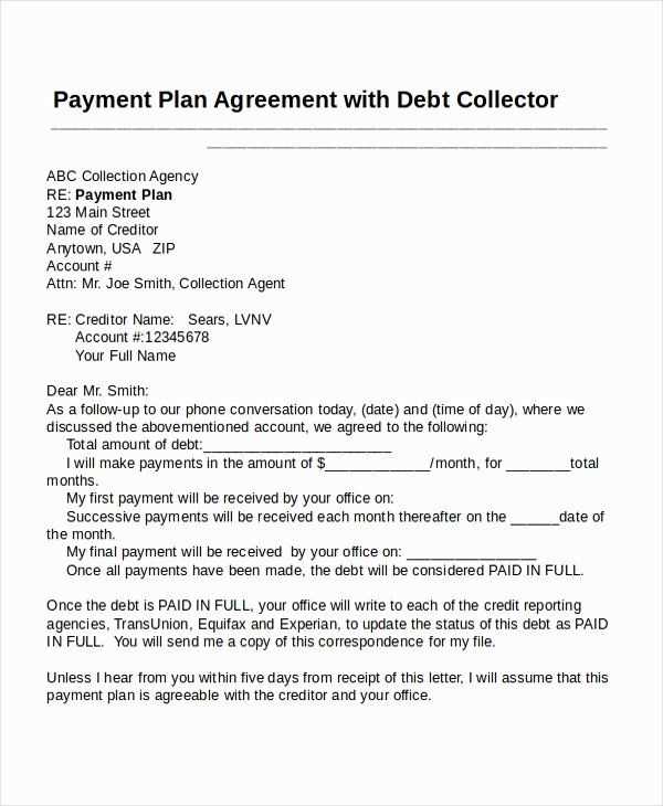 payment arrangement letter template