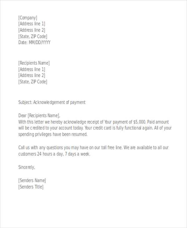 payment received letter template