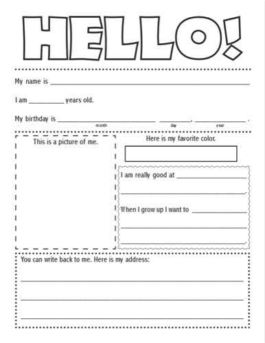 pen pal letter template adults