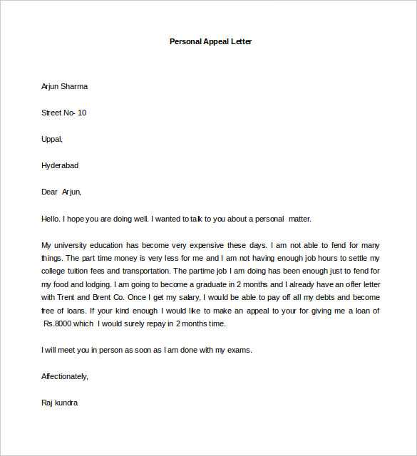 personal house offer letter template