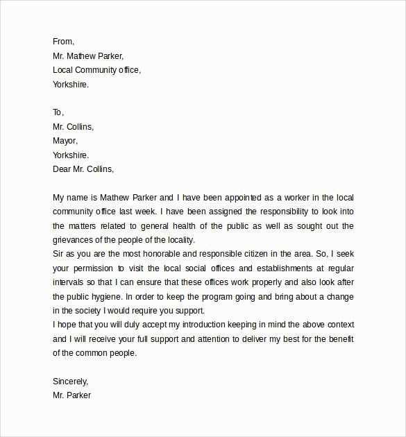 personal introduction letter template