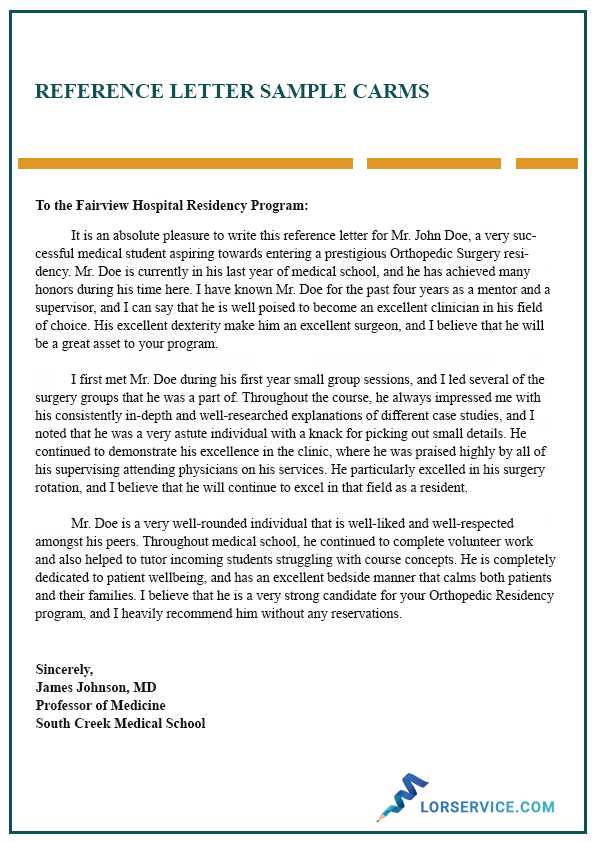 personal letter of reference template