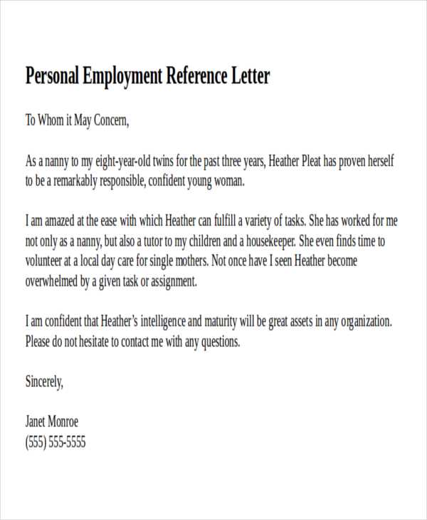 personal reference letter template word