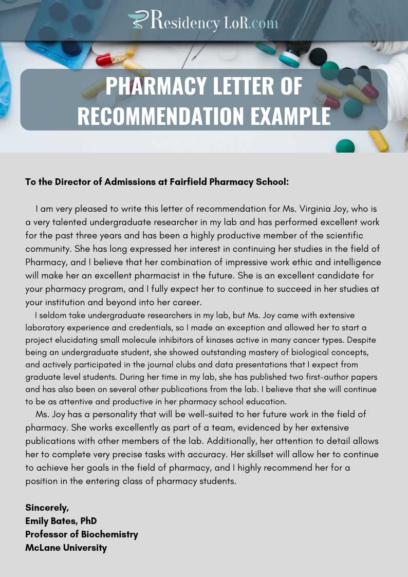 pharmacy letter of recommendation template