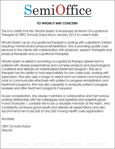 physical therapy letter of recommendation template