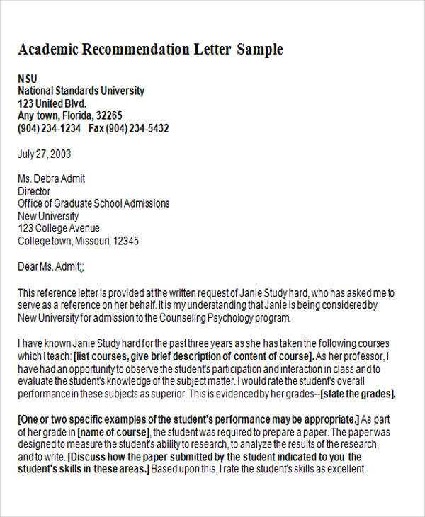 physical therapy letter of recommendation template