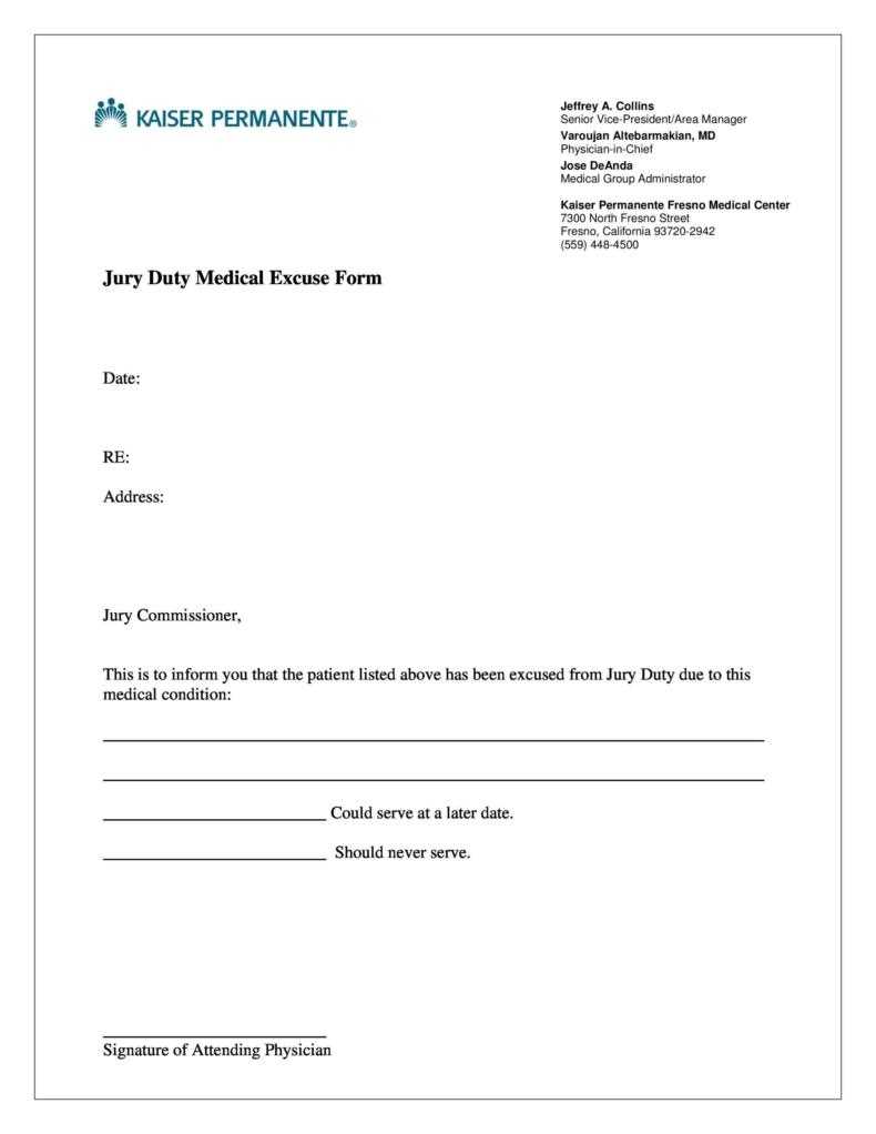 physician excuse from jury duty letter from doctor template