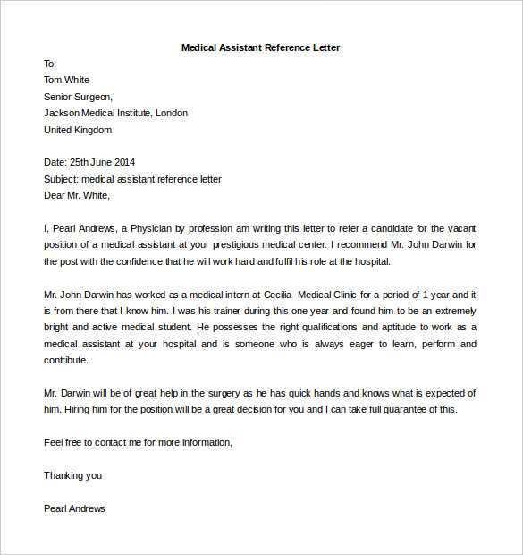 physician letter template