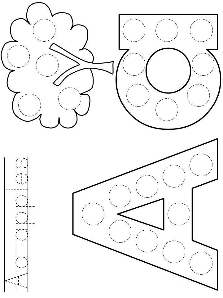 preschool letter s template