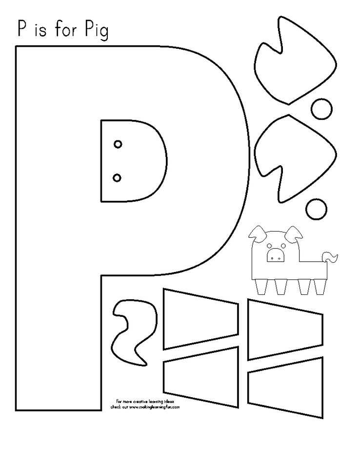 preschool letter templates