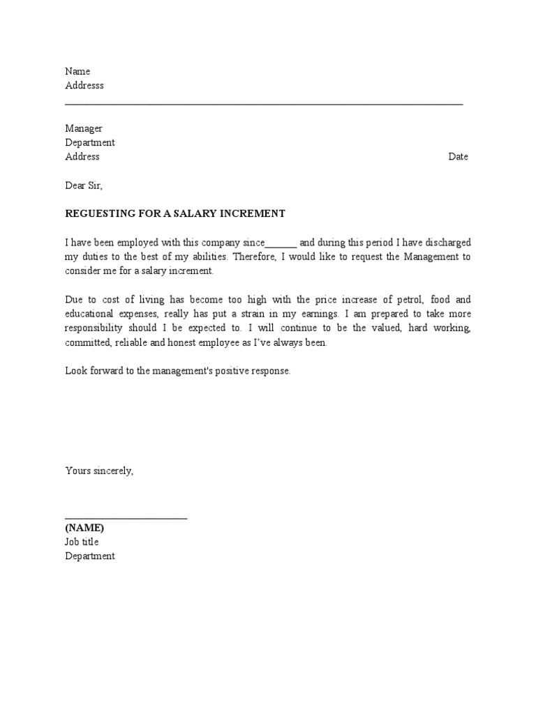 price change letter template