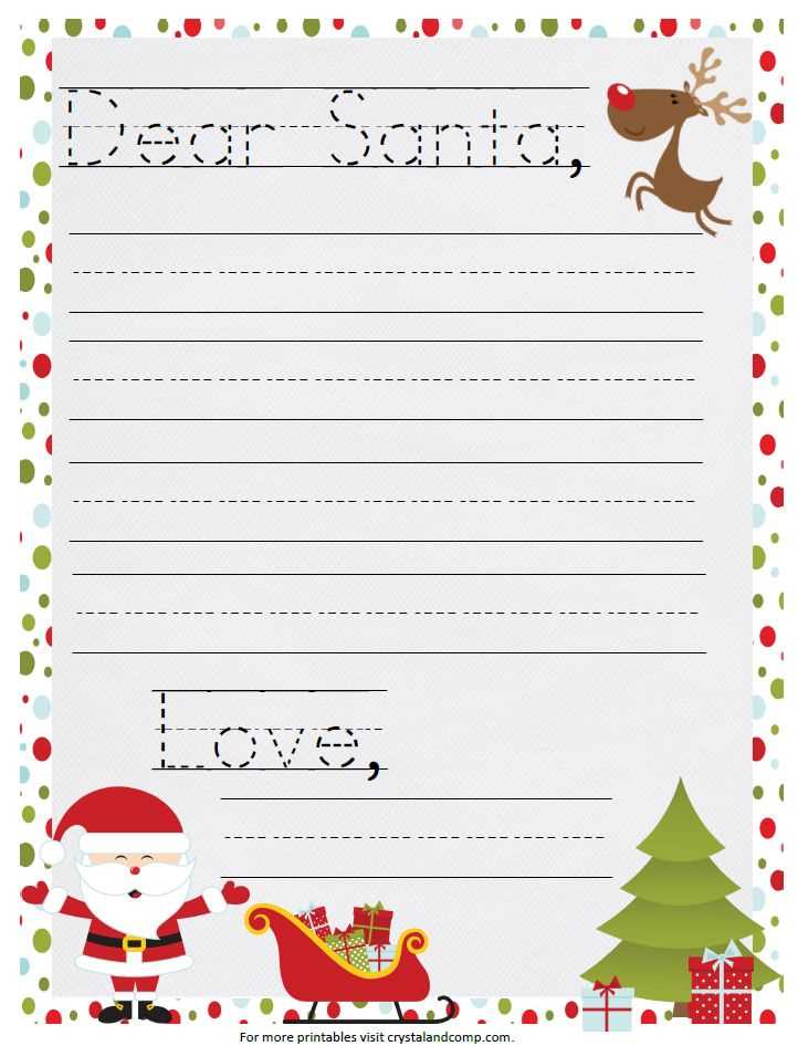 printable santa claus letter template