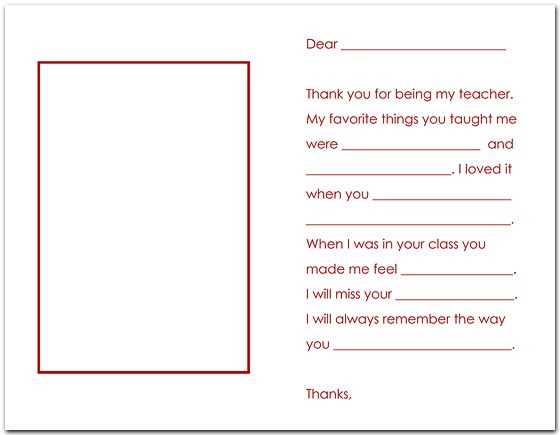 printable teacher appreciation letter template