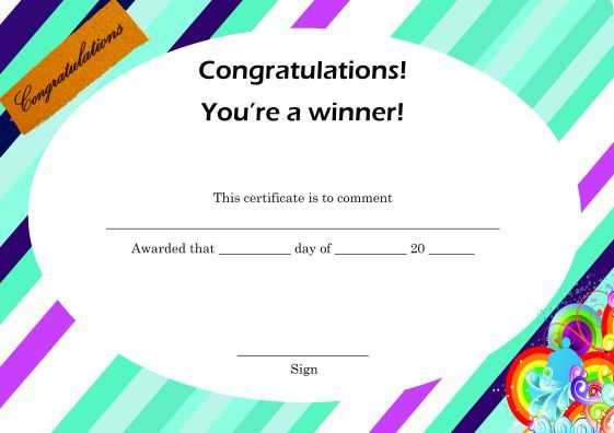 prize winner letter template