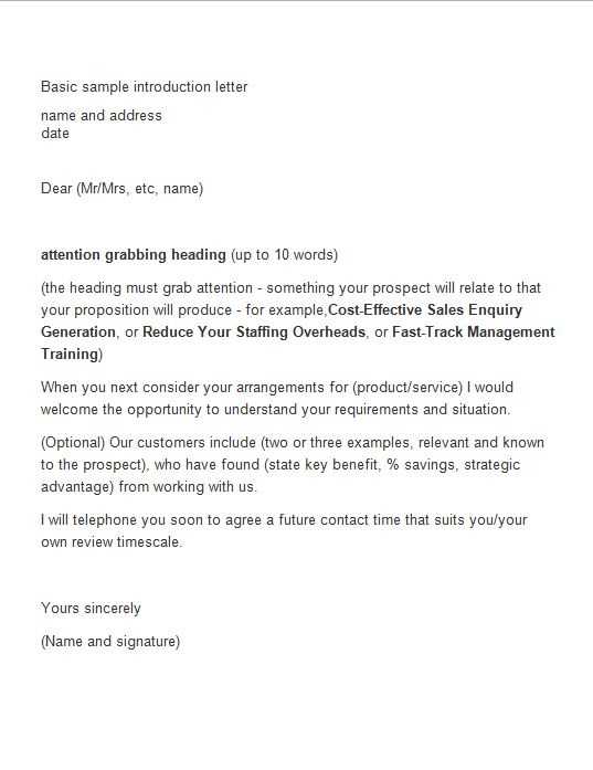 professional introduction letter template