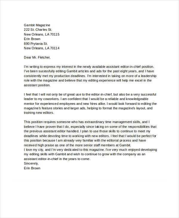 professional letter of interest template