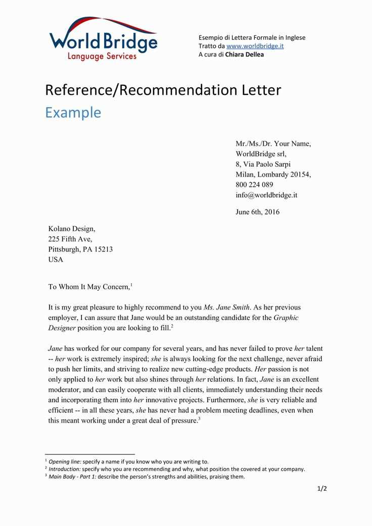 professional recommendation letter template