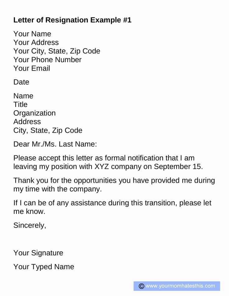 professional resignation letter template