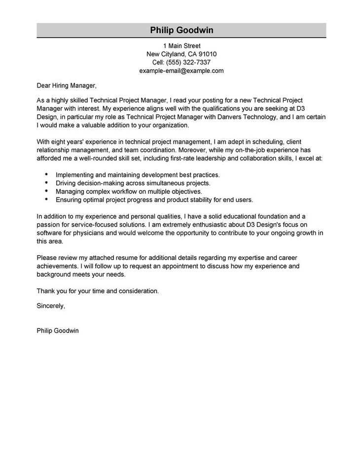 project coordinator cover letter template