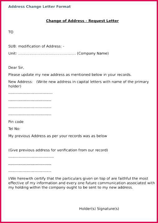 proof of ownership letter template