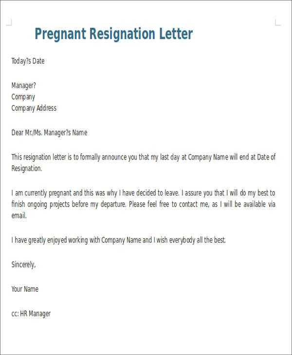 proof of pregnancy letter template