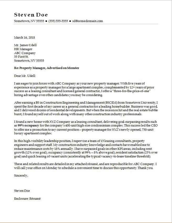 property manager cover letter template