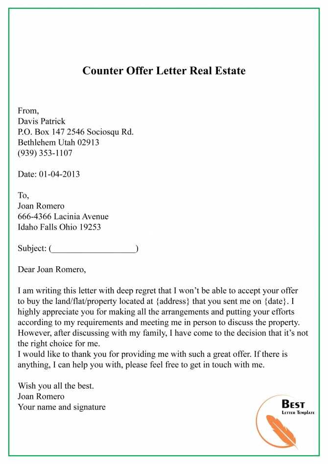 property offer letter template