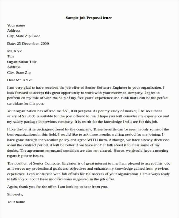 proposal letter template pdf