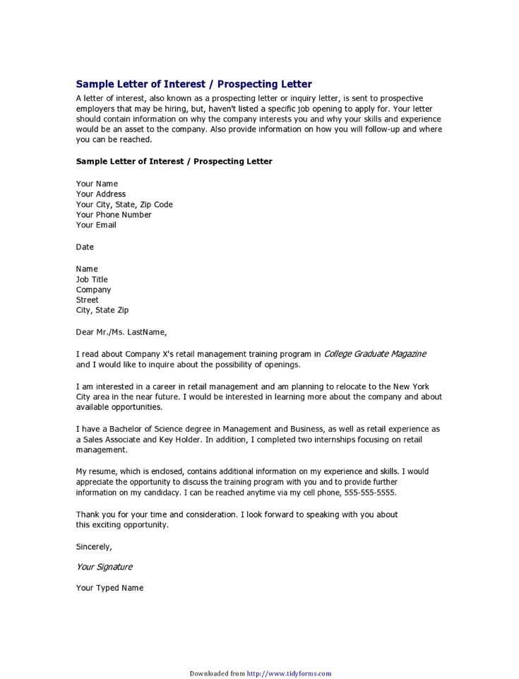 prospecting cover letter template