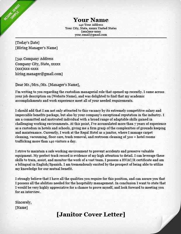 prospecting cover letter template