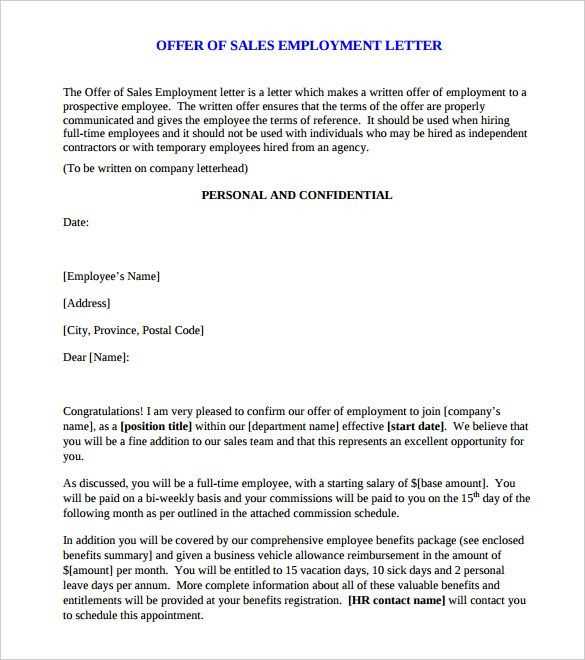 provisional offer letter template