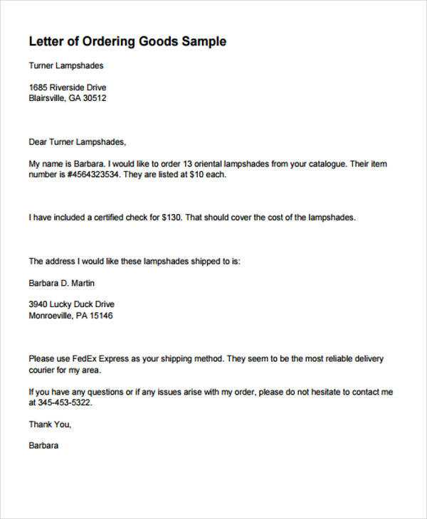 purchase request letter template