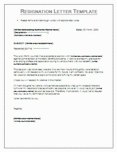 quit job letter template