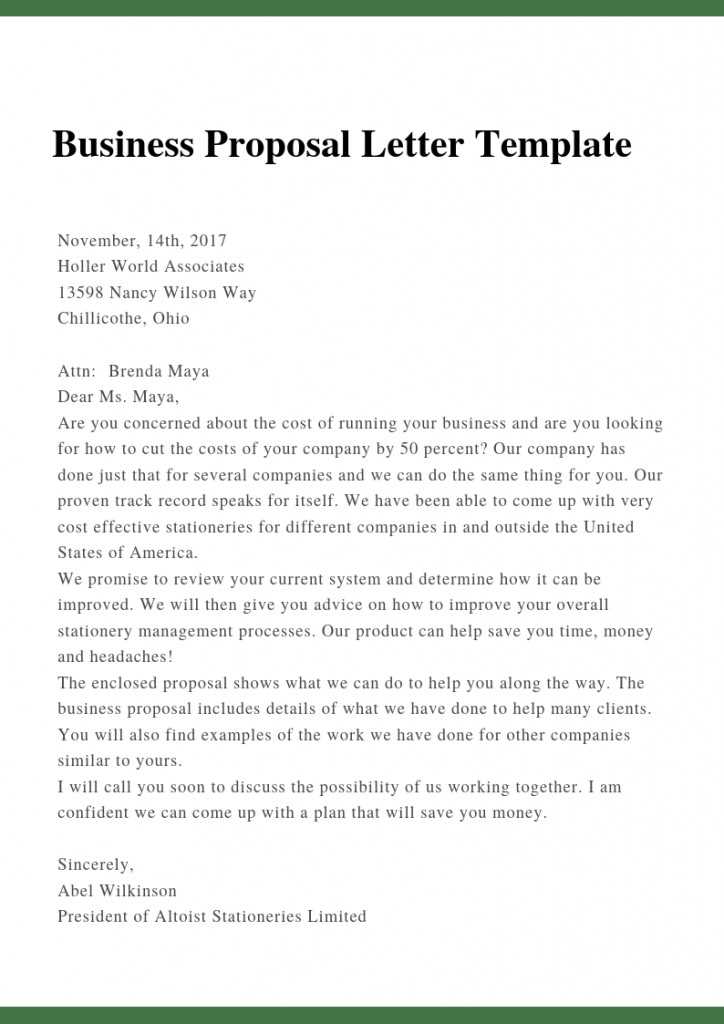 raise proposal letter template