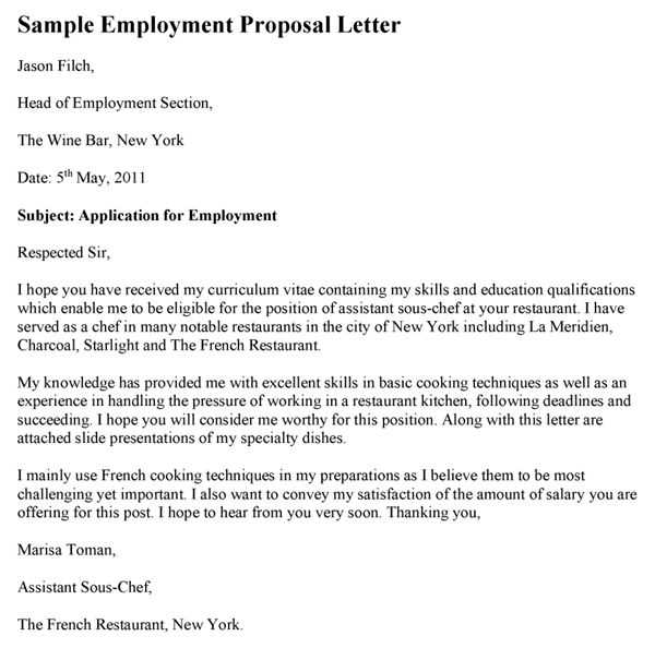 raise proposal letter template