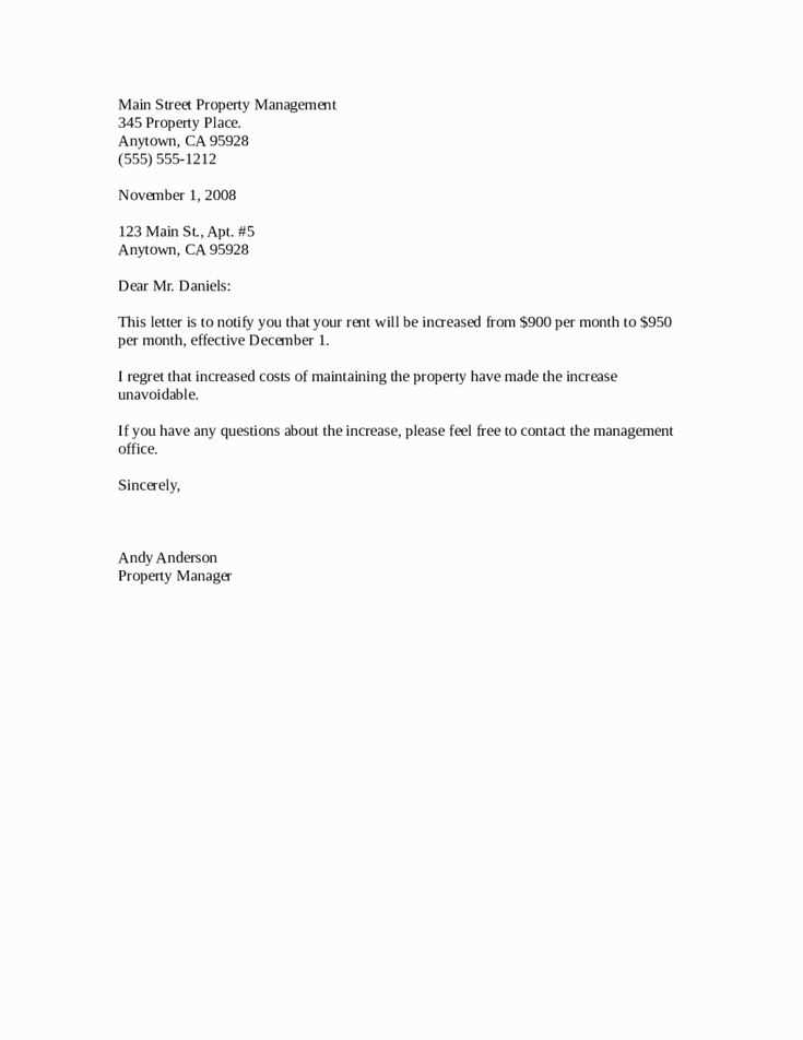 raise rent letter template
