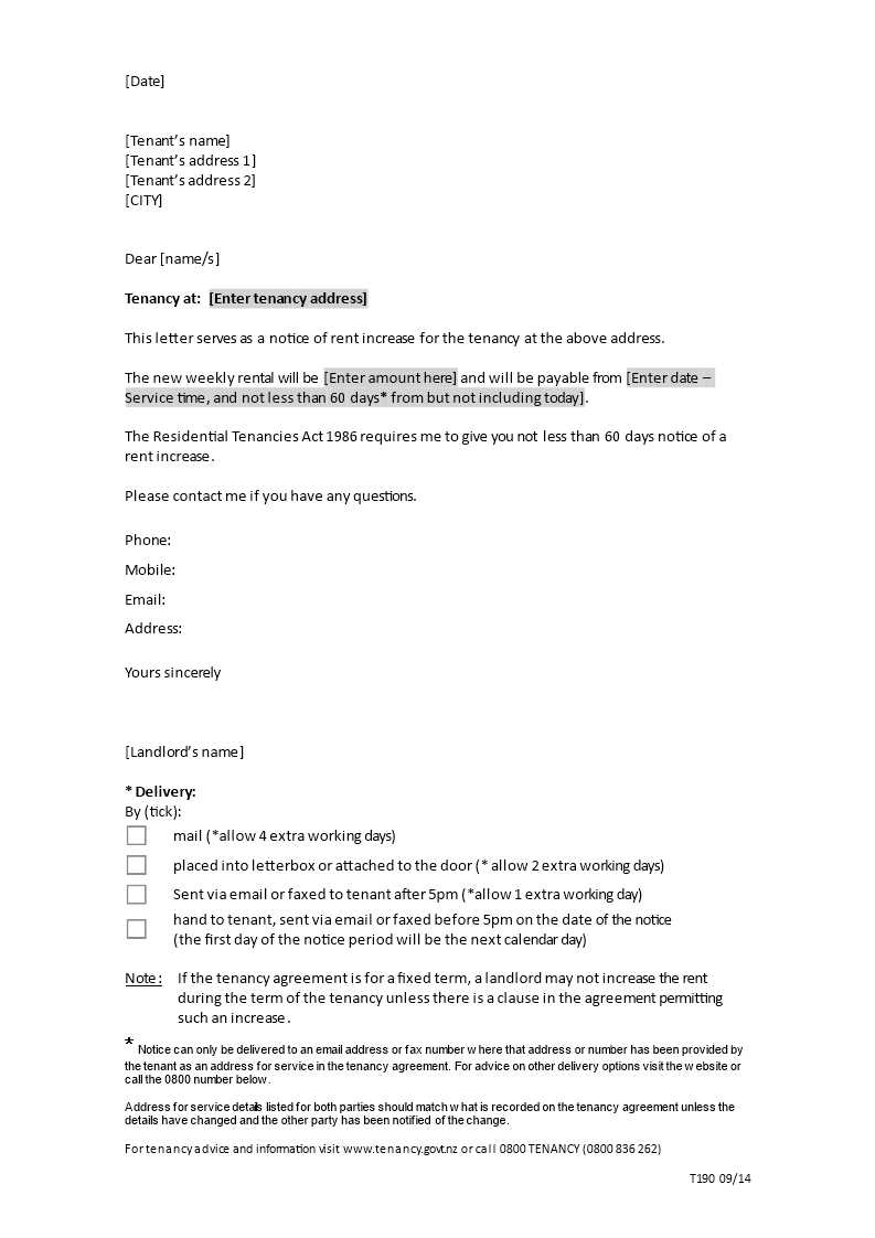 raise rent letter template