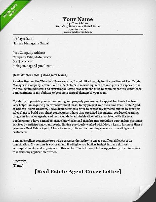 real estate marketing letter templates