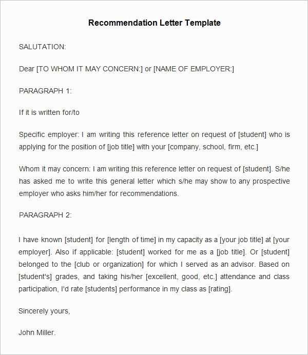 real estate recommendation letter template