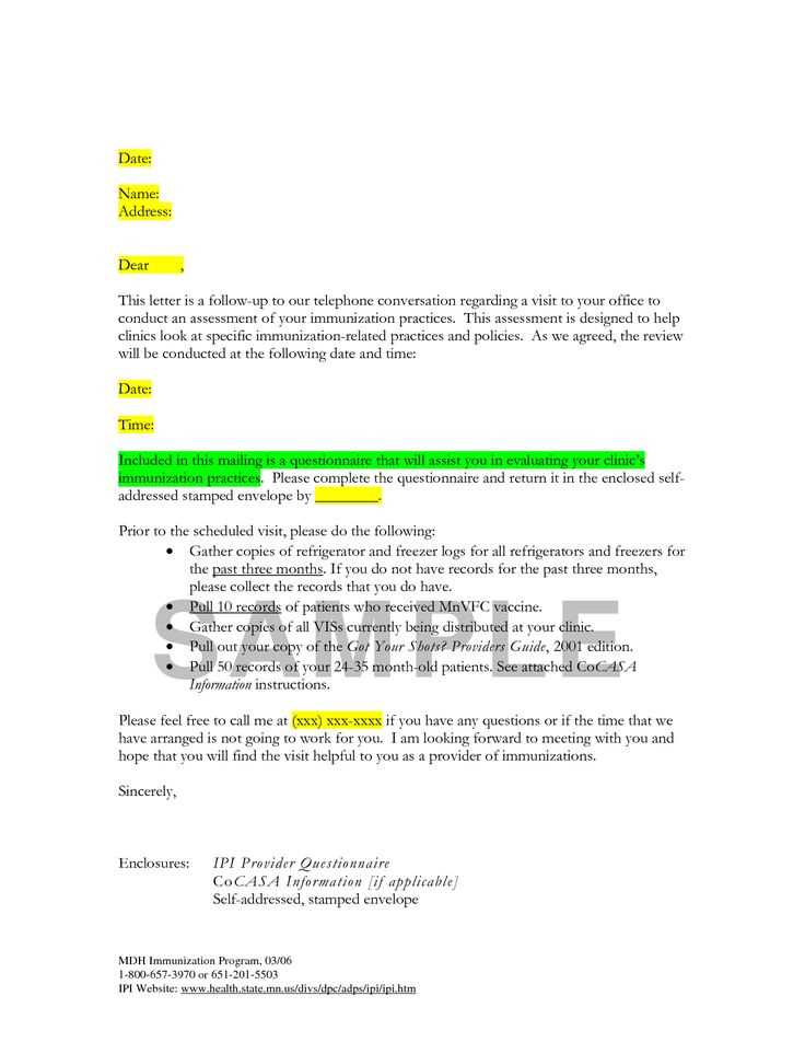 recall letter template