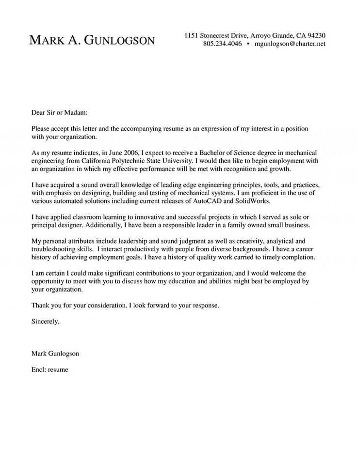 recent graduate cover letter template