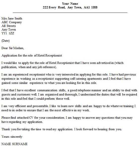 receptionist cover letter template