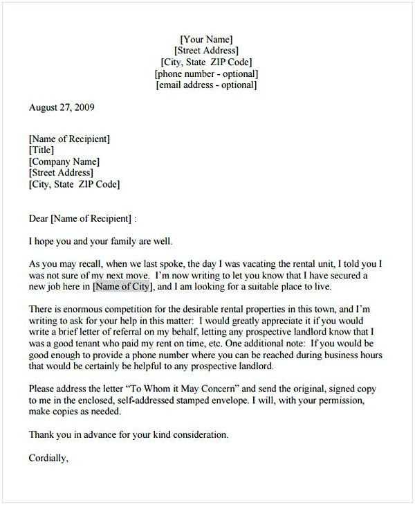 recognition of prior learning letter template