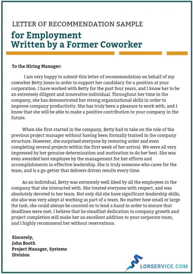 recommendation letter template for coworker