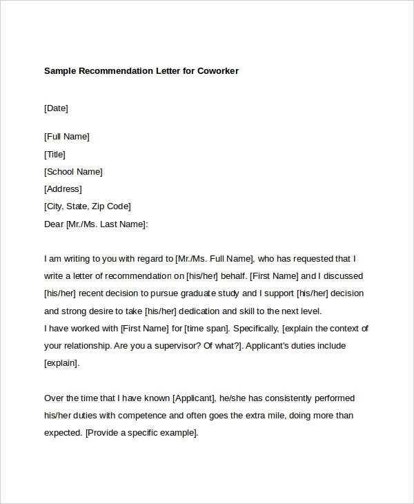 recommendation letter template for coworker