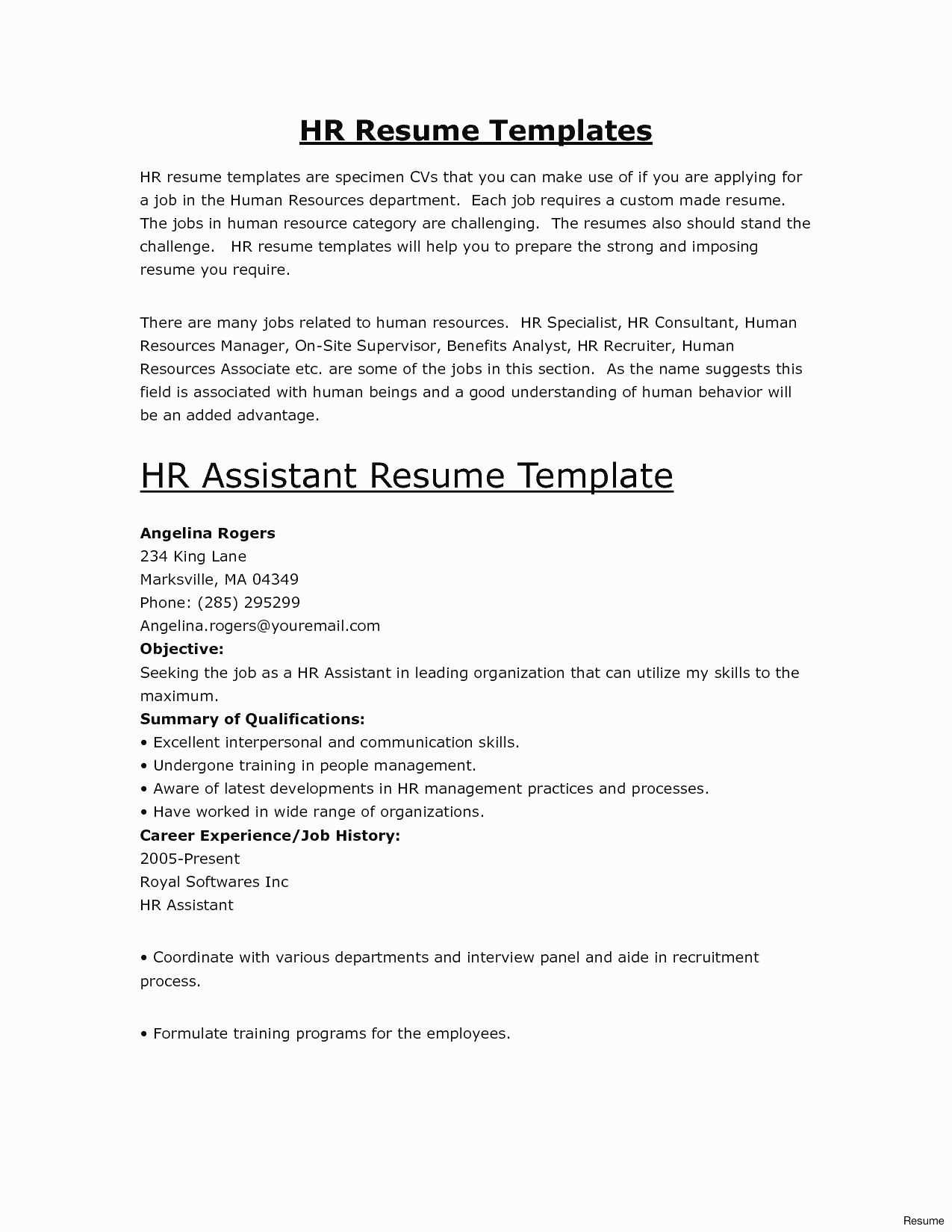 recruitment letter template