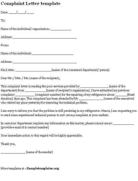 redemption letter template