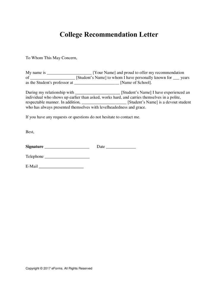 reference letter template for a student