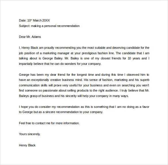 reference letter template word document